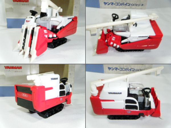 ヤンマー 非売品 ミニカー ヤンマーコンバイン GCシリーズ(建設車両