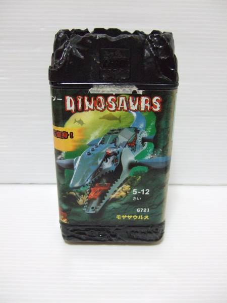 LEGO/レゴ ダイナソー モササウルス 6721 恐竜　