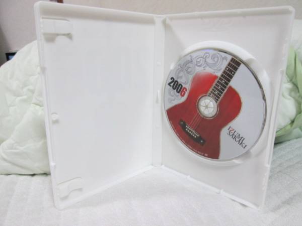 橘いずみ Izumi works from 1992-1997～Sony Music Years Complete Box～
