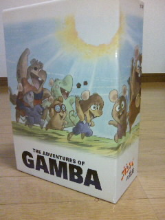 テレビ版 ガンバの冒険 DVDセット