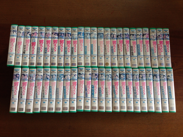 【中古ビデオ】男はつらいよシリーズ