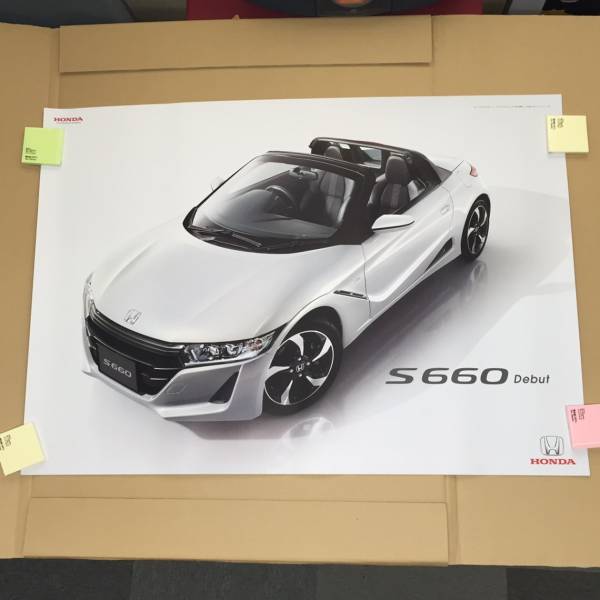 ホンダ S660 B1サイズ ポスター 新品 非売品 未使用