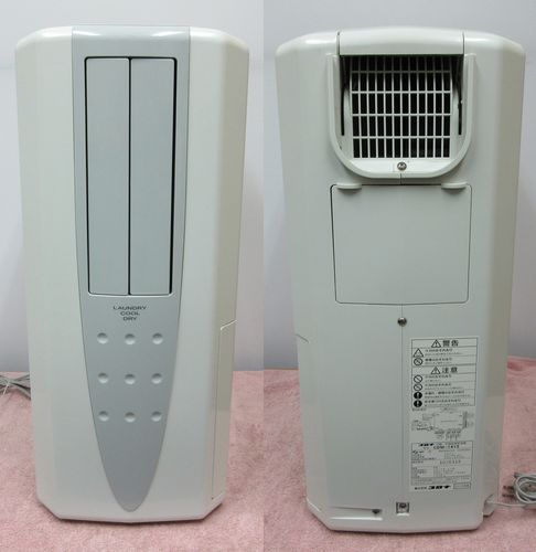 【快適ライフに】コロナ冷風・衣類乾燥除湿機 CDM-1413