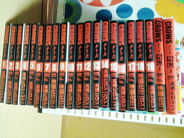 ★クローズ完全版全巻+worstワースト全巻+クローズレディース★_1