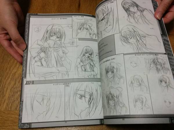 介錯 神無月の巫女 原画集 イラスト集 同人誌 ポスター付 イラスト集 原画集 売買されたオークション情報 Yahooの商品情報をアーカイブ公開 オークファン Aucfan Com