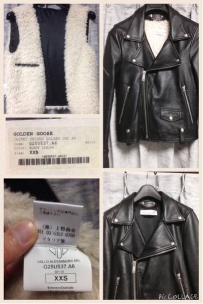 ゴールデングース LHP GGDB レザー ダブルライダース ブラック(男性用