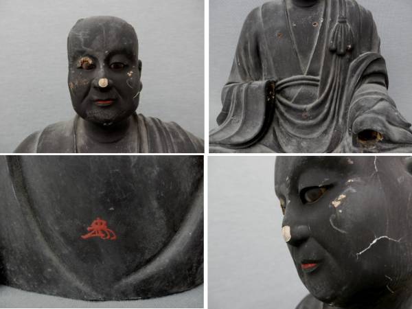 清★2★木彫 弘法大師坐像 玉眼 仏教美術 東洋彫刻 背面銘あり★