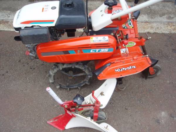 クボタ ミニカルチ CT35 二輪車 耕運 管理機 中古(車体)｜売買された 