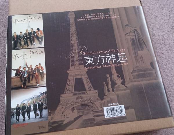 雑誌 東方神起 写真集 Bonjour ParisボンジュールパリSP Ltd