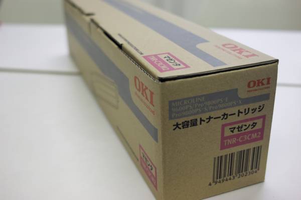 ★OKI MICROLINE 9800PS 9600PS 大容量トナーマゼンダ TNR-C3CM2