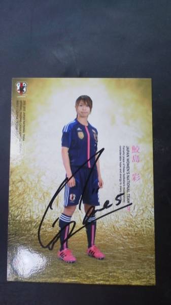 INAC神戸鮫島彩直筆サインカード 3 なでしこジャパン Yahoo