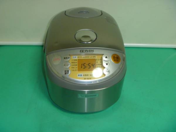 m243574034