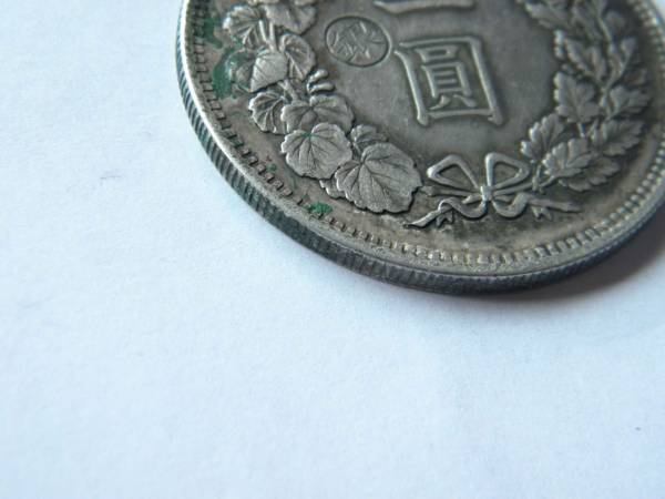 古銭 1円銀貨 一圓銀貨 明治14年 明治十四年 【公式通販】