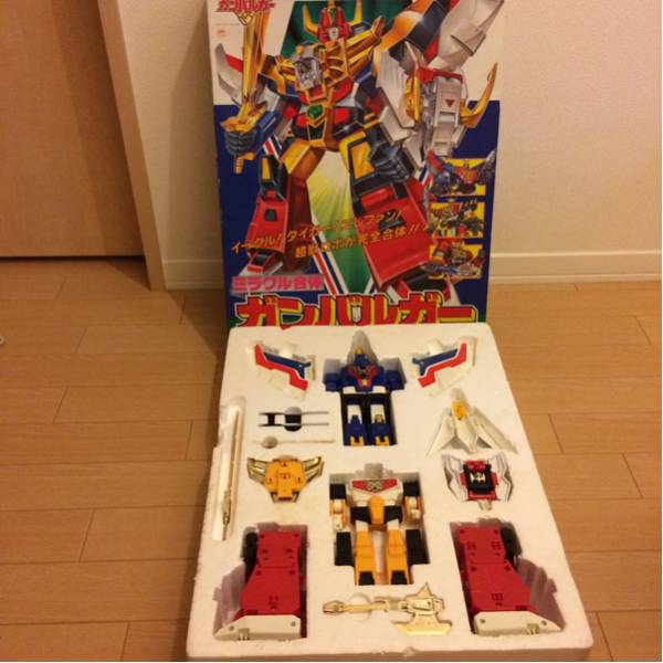 【ミラクル合体 ガンバルガー】のおもちゃ