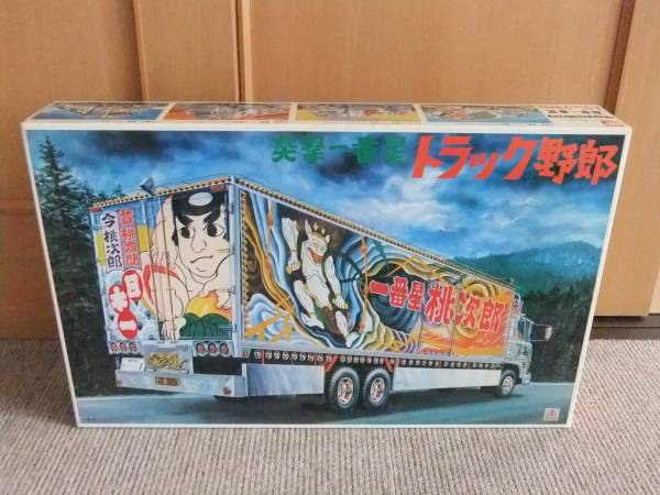 1⁄20 突撃一番星 トラック野郎 - バンダイ BANDAI No.15トラック野郎