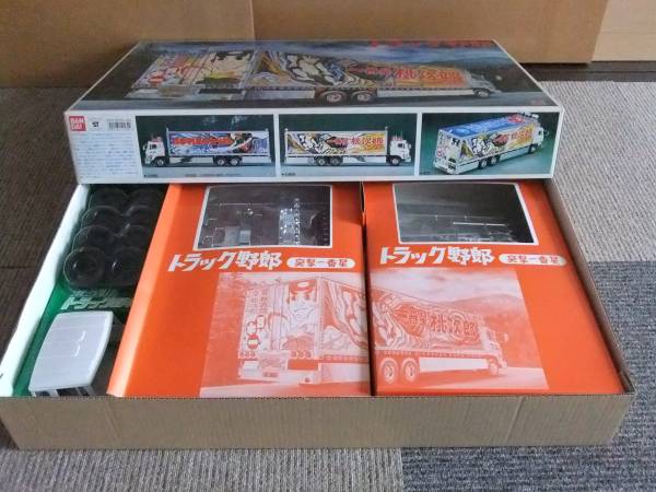 1⁄20 突撃一番星 トラック野郎 - バンダイ BANDAI No.15トラック野郎