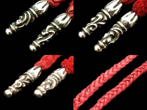 CHROME HEARTS クロムハーツ レザーブレード ボロチップ 革紐 赤