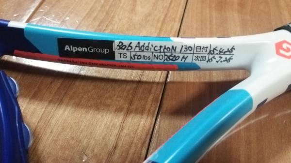 ヘッド　グラフィンインスティンクトＭＰ　Ｇ２_2