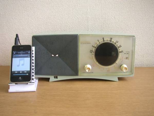 S'33 ナショナル真空管ラジオ 整備済 動作品 iPhone 保証有