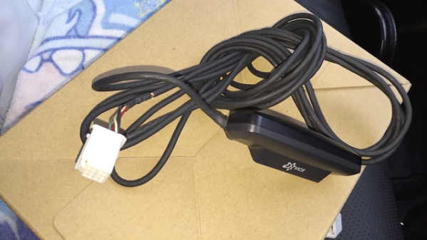 トヨタ純正　VICSビーコン　変換ケーブル付き