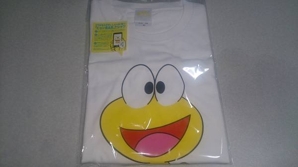 ど根性ガエル　Ｔシャツ M　日テレ　新品未開封