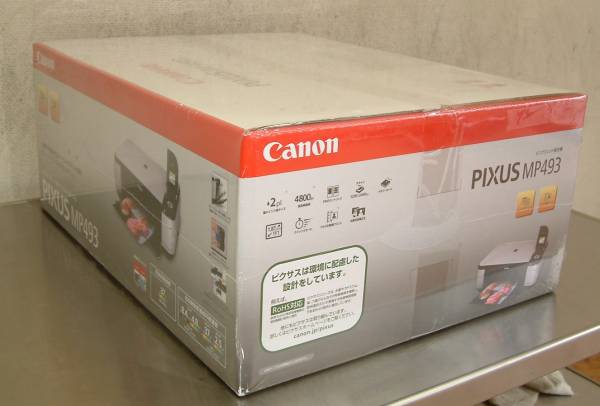 Canon キャノン pixus インクジェット複合機 MP493 未使用