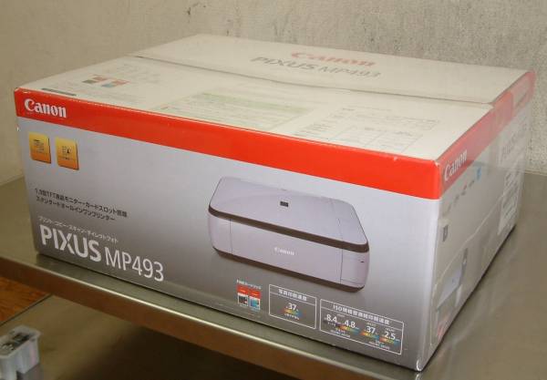 Canon キャノン pixus インクジェット複合機 MP493 未使用