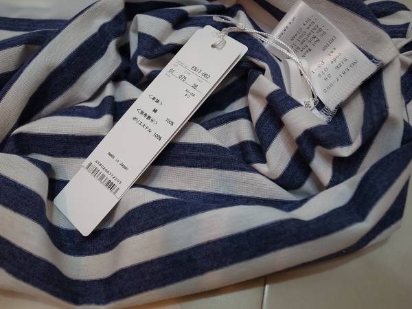 M’s select フリルノースリーブ☆ネイビー38☆☆☆Mプルミエ