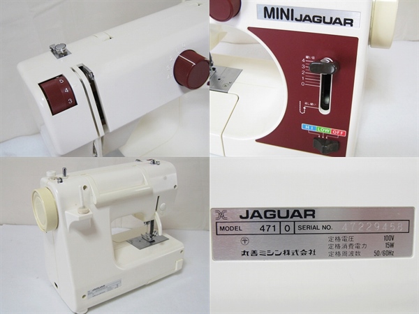N17】JAGUAR ミニジャガー ミシン MODEL 471 USED(ジャガー)｜売買され 