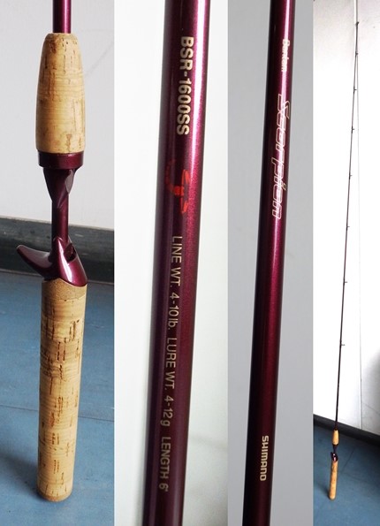 美品 スコーピオンBSR 1600SS シマノ/SIMANO