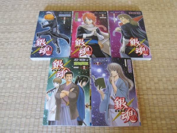 銀魂 空知英秋 1 59巻 最新 全巻 12冊 全71冊セット 全巻セット 売買されたオークション情報 Yahooの商品情報をアーカイブ公開 オークファン Aucfan Com