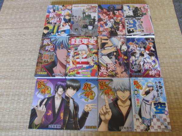 銀魂 空知英秋 1 59巻 最新 全巻 12冊 全71冊セット 全巻セット 売買されたオークション情報 Yahooの商品情報をアーカイブ公開 オークファン Aucfan Com