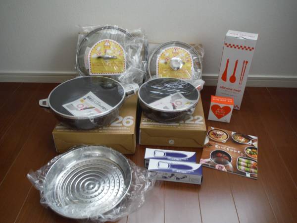 アサヒ軽金属オールパンゼロ２６㎝＆２２㎝等９点セット（新品）