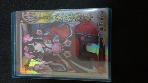 戦国大戦 SS大祝鶴姫 他138