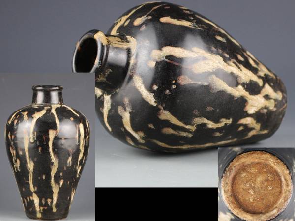 陶器製 花瓶 黒と金のグラデーション 古玩陶器 吉州窯 黒釉斑文 花瓶 工芸品 陶芸 【公式通販】
