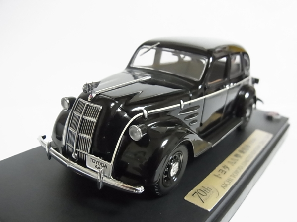 京商 トヨタ 70周年 トヨダ 型 乗用車 1936 1 43 ミニカー 乗用車 売買されたオークション情報 Yahooの商品情報をアーカイブ公開 オークファン Aucfan Com