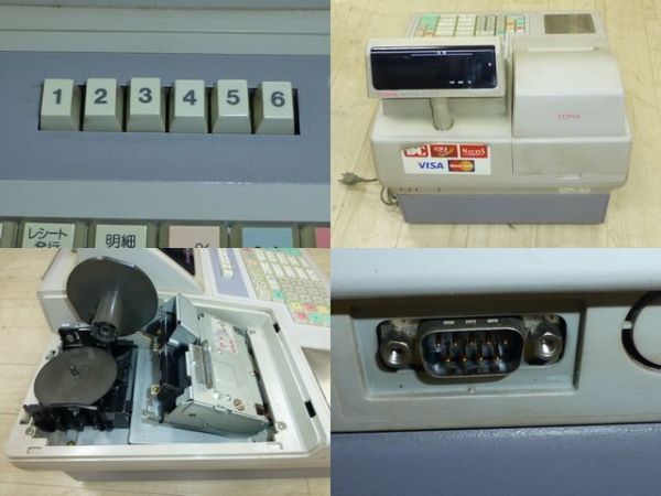 ☆東和 レジスター PROSPER ET-3208 中古☆(レジスタ)｜売買された 