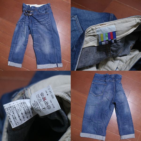 木村カエラ着 FACETASM ファセッタズム BIG＆SLIM DENIM デニム 