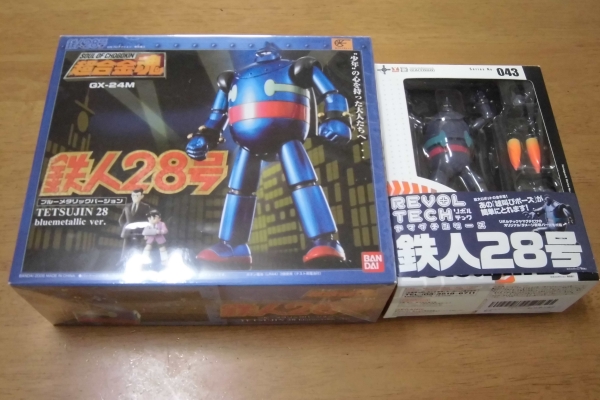 ★超合金魂 鉄人28号GX-M24新品未開封品おまけ付き