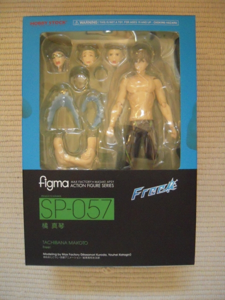 ☆figma　Ｆｒｅｅ！　橘真琴　未開封新品☆