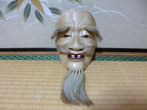 木彫 能面のYahoo!オークション(旧ヤフオク!)の相場・価格を見る
