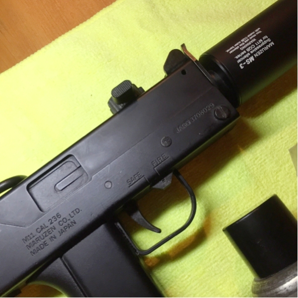 MARUZEN マルゼン イングラム M11 CAL 236 MS-3 ガス ガン 中古
