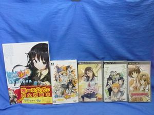 フォトカノのYahoo!オークション(旧ヤフオク!)の相場・価格を見る