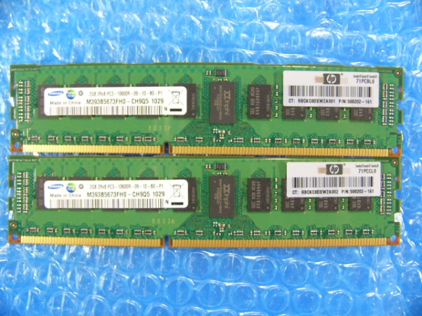 For Samsung 4X8GB PC3L-10600R 2Rx4 DDR3-1333MHz ECC Server REG-DIMM Memory LOT E - Foto 13