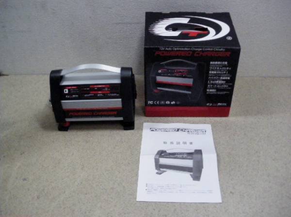 ③プラスゲイン★バッテリー充電器　12V パワーチャージャ格安