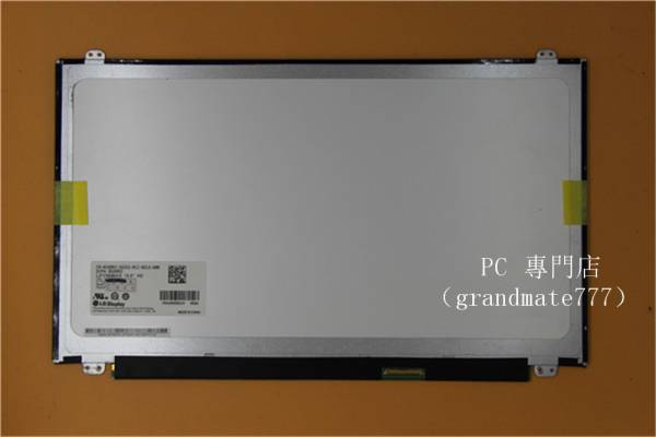 ♪ ASUS ノートパソコン X550CC-XBLACK X550C 液晶モニター ♪