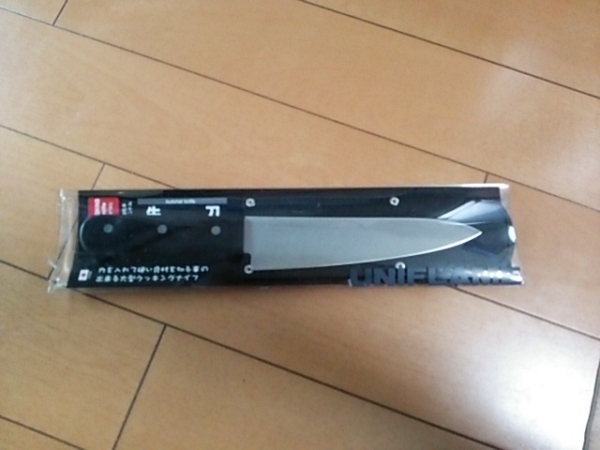 ■新品　激レア！ ユニフレーム　牛刀　一生モノの名品