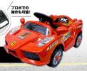 ★電動乗用RCラジコンカー（フェラーリタイプ） FB7000- SIS☆