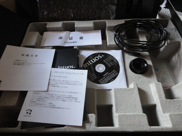 ワコム　PTK-640中古