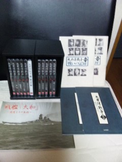 新品未使用】ユーキャン 太平洋戦争 DVD 全10巻セット 鑑賞解説書付き
